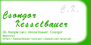 csongor kesselbauer business card